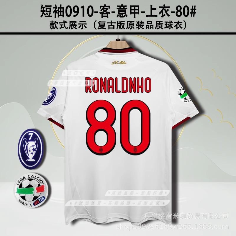 9596AC Milan Jersey Home Away Game Maldini Bajo Barecivia Short-sleeved Retro Football Shirt