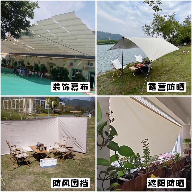 Wasserdichte Oxford-Plane 1,7m Breite UV-beständig Winddicht Sonnenschutzstoff für Camping-Vordach Strandmatte Outdoor-Zeltbau