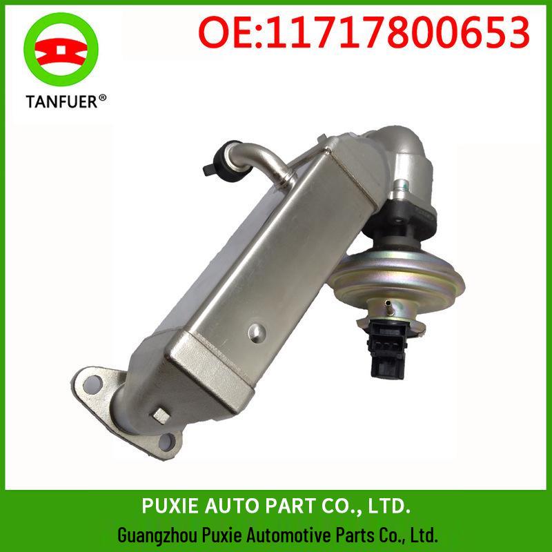 

BMW E81/E87/E60 Охладитель отработавших газов двигателя - Номер детали #11717800653 11717801942