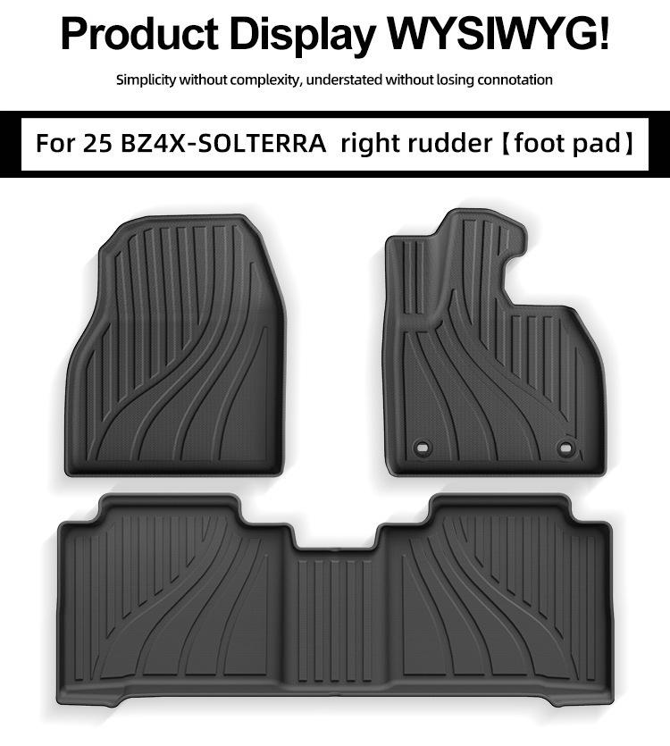 TPE Floor & Trunk Mats for 2025 Toyota BZ4X/Subaru Solterra
