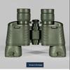Miflame 8x35 High-Definition Binoculars with Low-Light Night Vision and Ranging