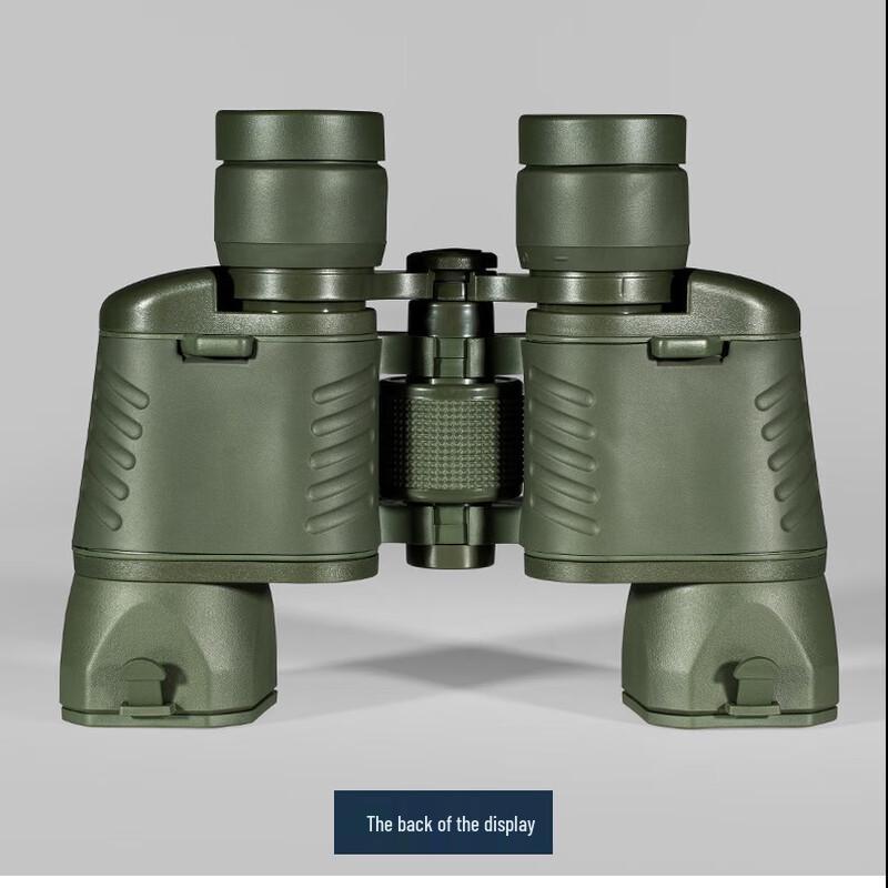 Miflame 8x35 High-Definition Binoculars with Low-Light Night Vision and Ranging