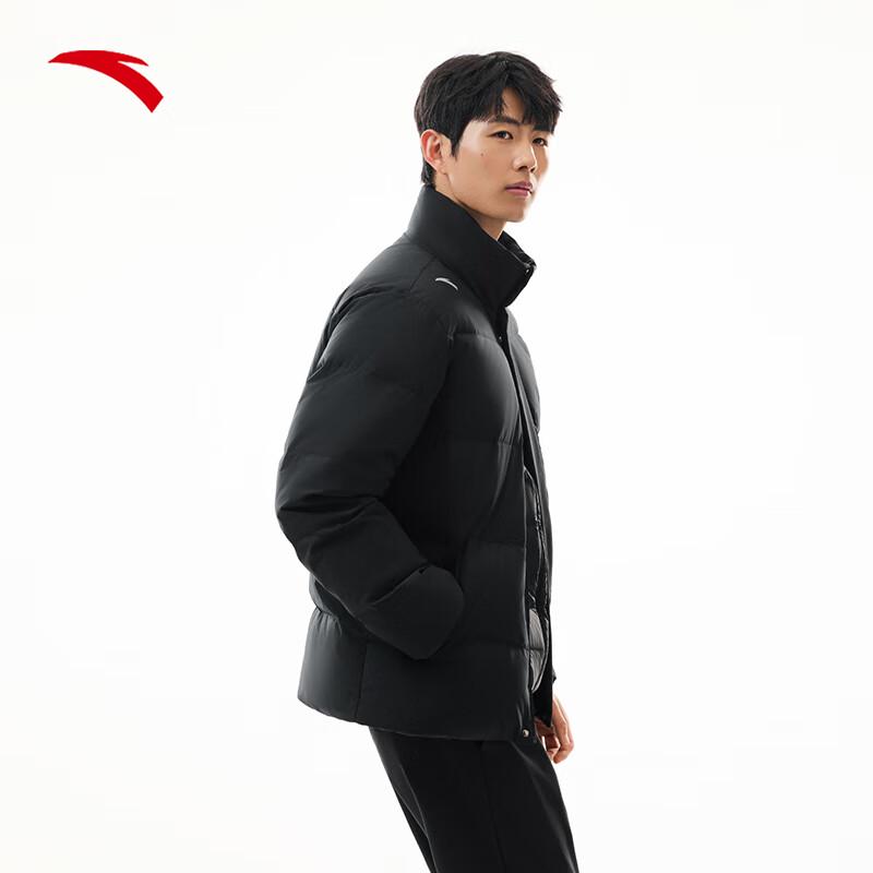 Anta Men's Short Puffer Down Jacket