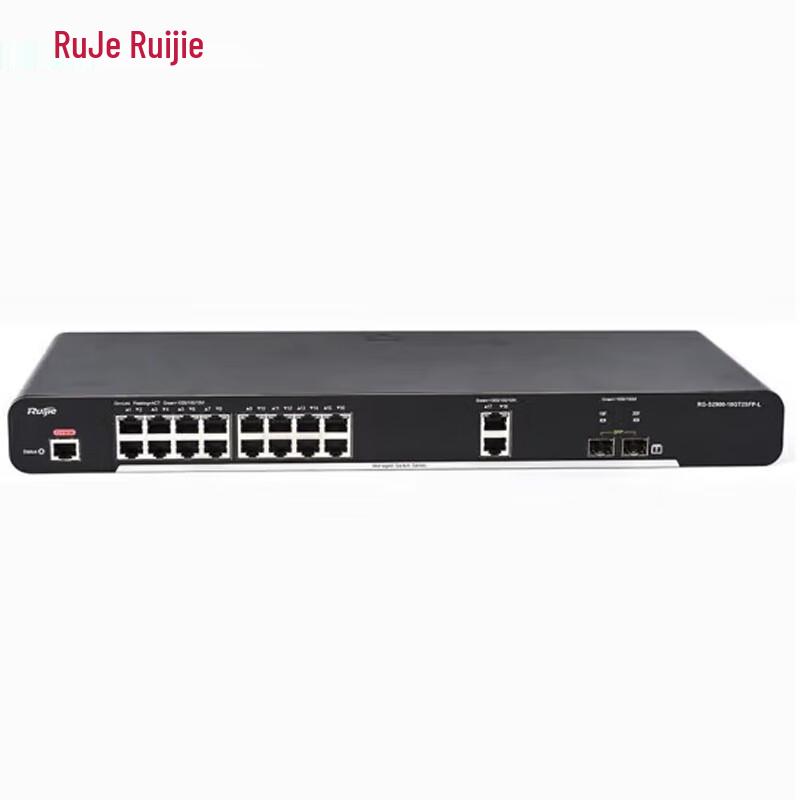 

Ruijie RG-S2900 Series Gigabit Managed Switch