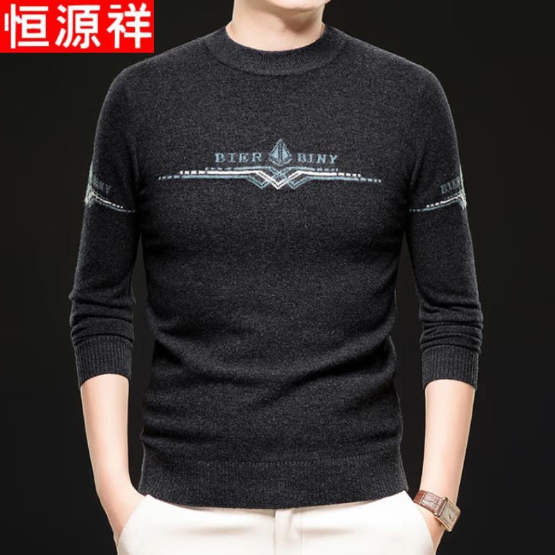 

Hengyuanxiang Men s 100% Wool Thickened Round Neck Sweater XL