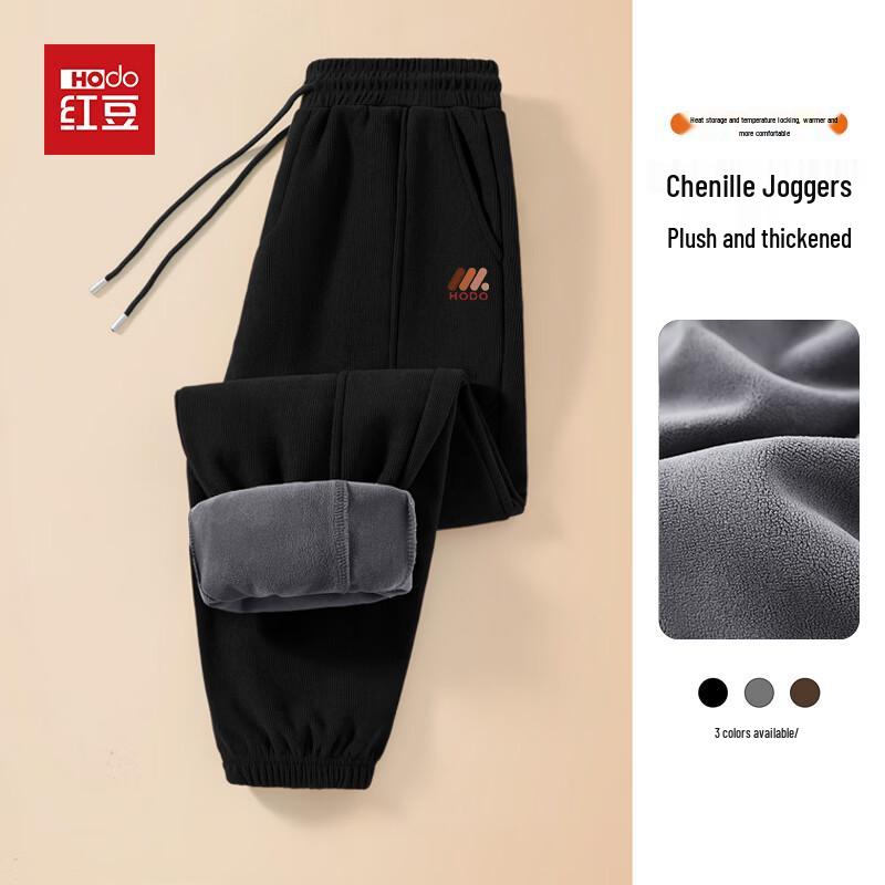 Hodo Men s Fleece-Lined Gradient Print Harem Pants 2XL