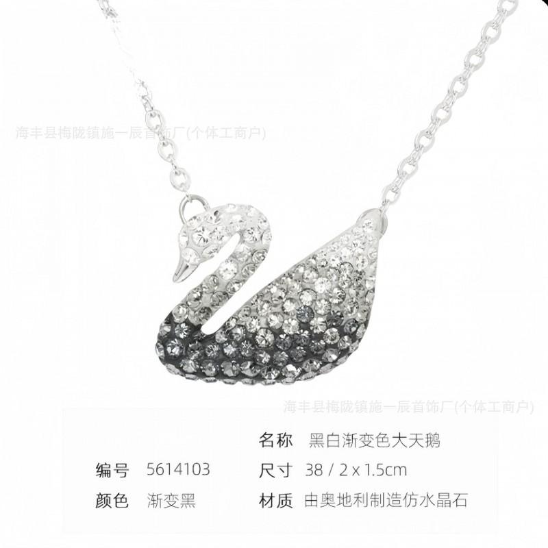 Womens Gradient Blue Swan Necklace Classic Clavicle Chain Fashion Jewelry