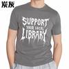 Grafisches Sommer-T-Shirt für ihn Unterstütze deine lokale Bibliothek Kurzarm Neu eingetroffen O-Ausschnitt T-Shirt Rundhalsausschnitt Kurzarm-T-Shirt