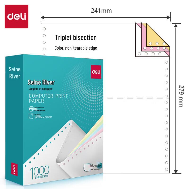 Deli N241-3 Color Computer Printing Paper