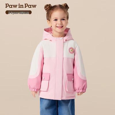 PawinPaw Unisex Cartoon Bären Color-Block Daunenjacke