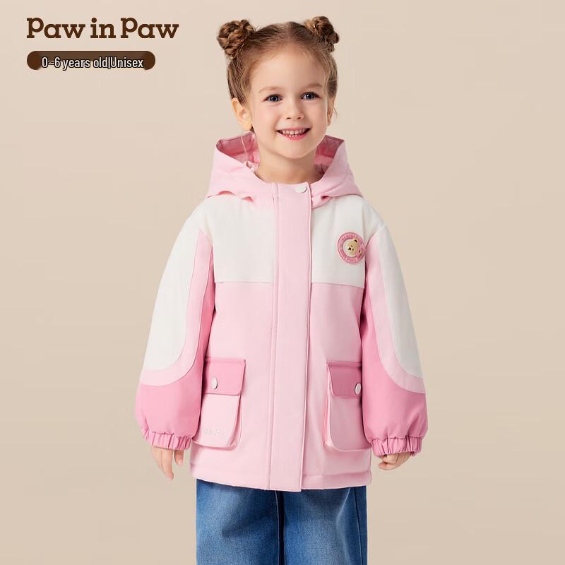 PawinPaw Unisex Cartoon Bear Color-Block Down Jacket 110