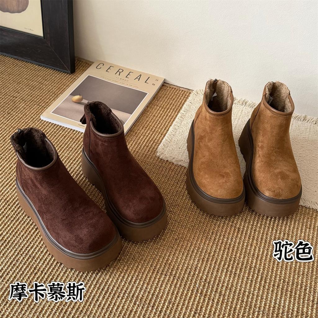 New Korean Version of Fashionable Versatile Thick-soled Heightening Snow Boots Women's Winter Velvet Warm Heightening Leather Short Boots
