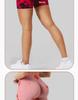 Women's High-Waisted Tie-Dye Yoga Shorts - Comfortable, Elastic, Athletic Wear for Fitness