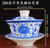 Jingdezhen-blue and white ceramic bowl, large gaiwan, eight treasure tea bowl, household cover