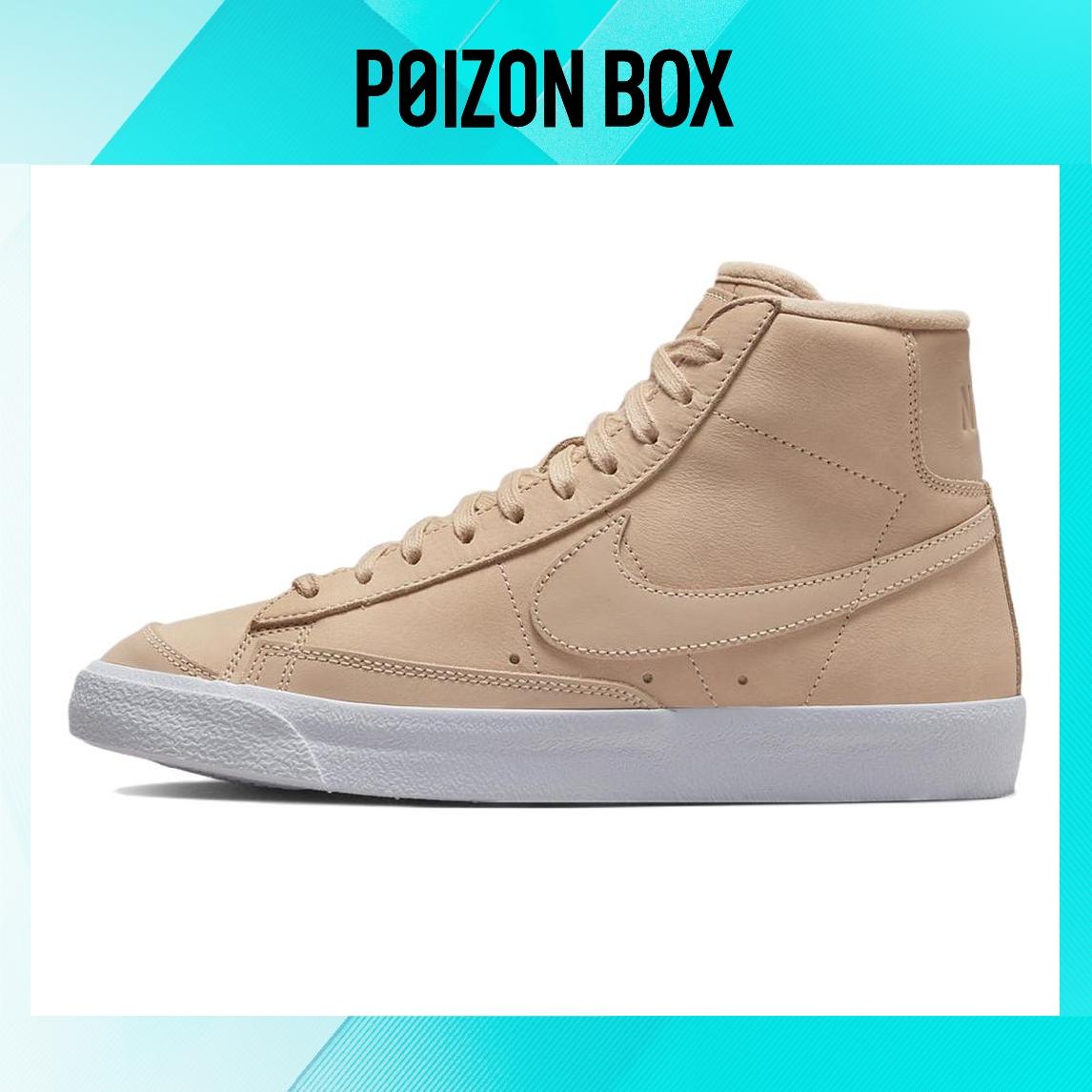 

кроссовки Female Nike Blazer mid Skate shoes DQ7572-200