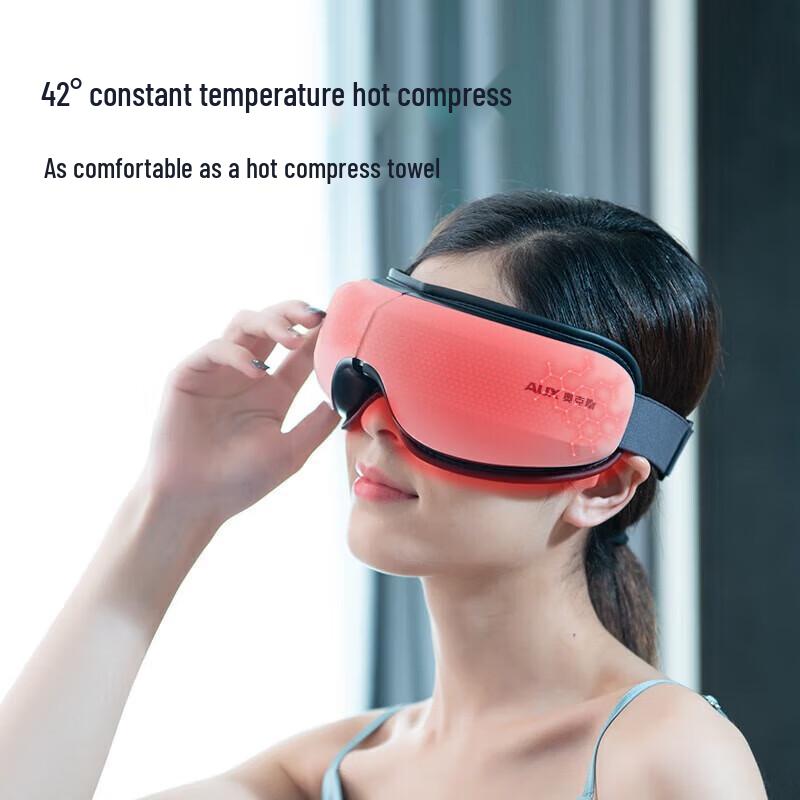 Aux Smart Steam Hot Compress Eye Massager