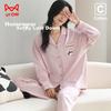 Miiow 100% Cotton Long Sleeve Long Pants Cardigan Pajama Set Spring Summer Sweet Cute Homewear Suitable for Outdoor Wear