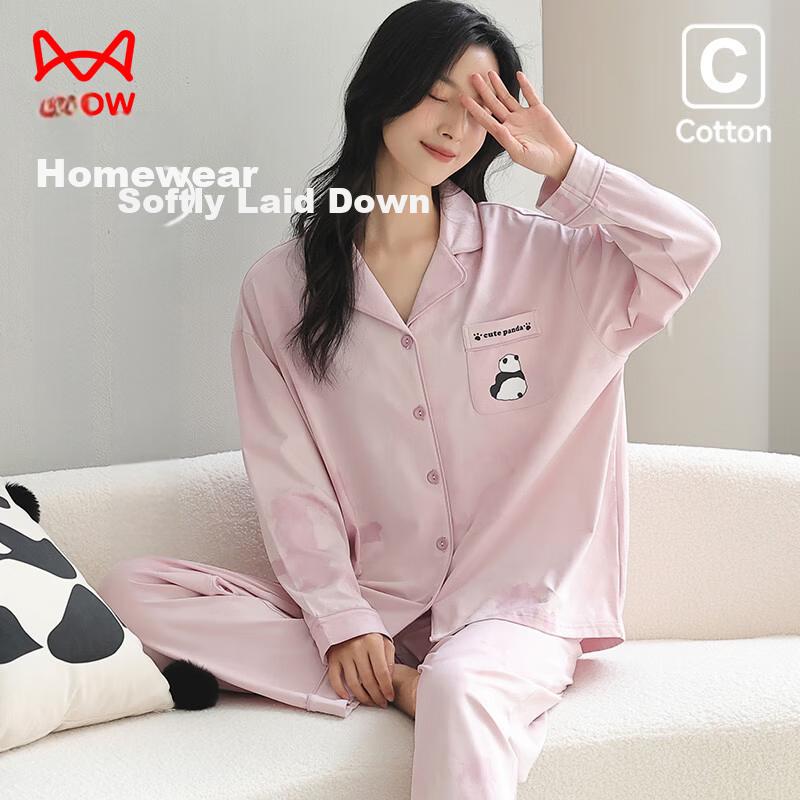 Miiow 100% Cotton Long Sleeve Long Pants Cardigan Pajama Set Spring Summer Sweet Cute Homewear Suitable for Outdoor Wear