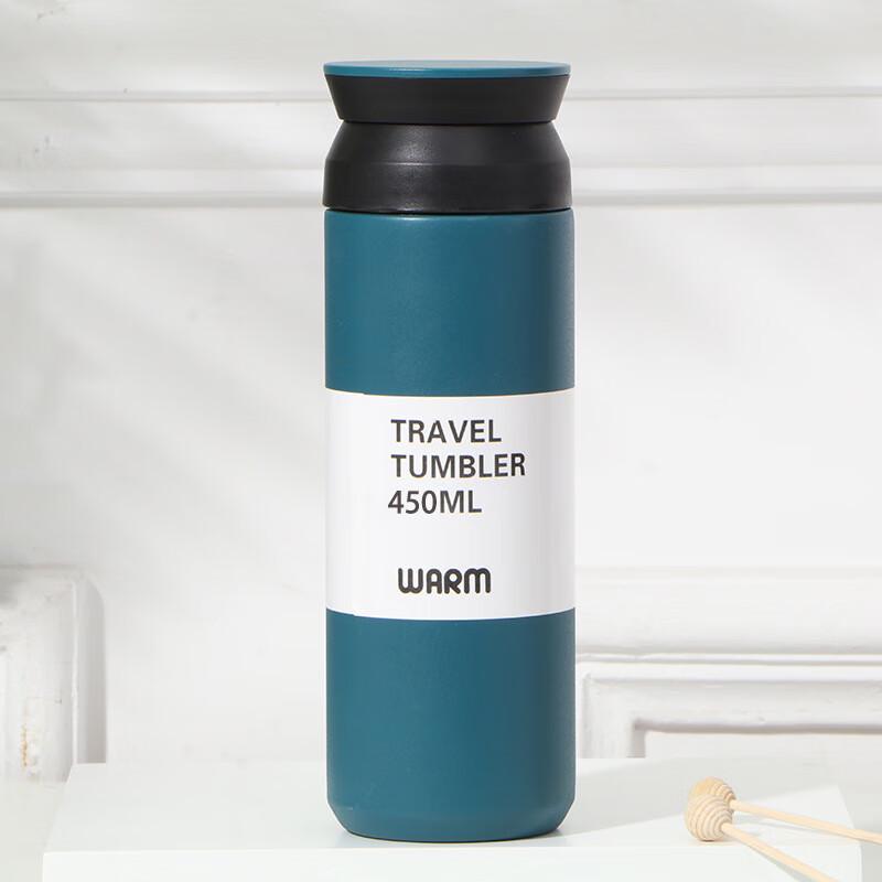 MRSIKEY Portable Car Coffee Thermos Cup