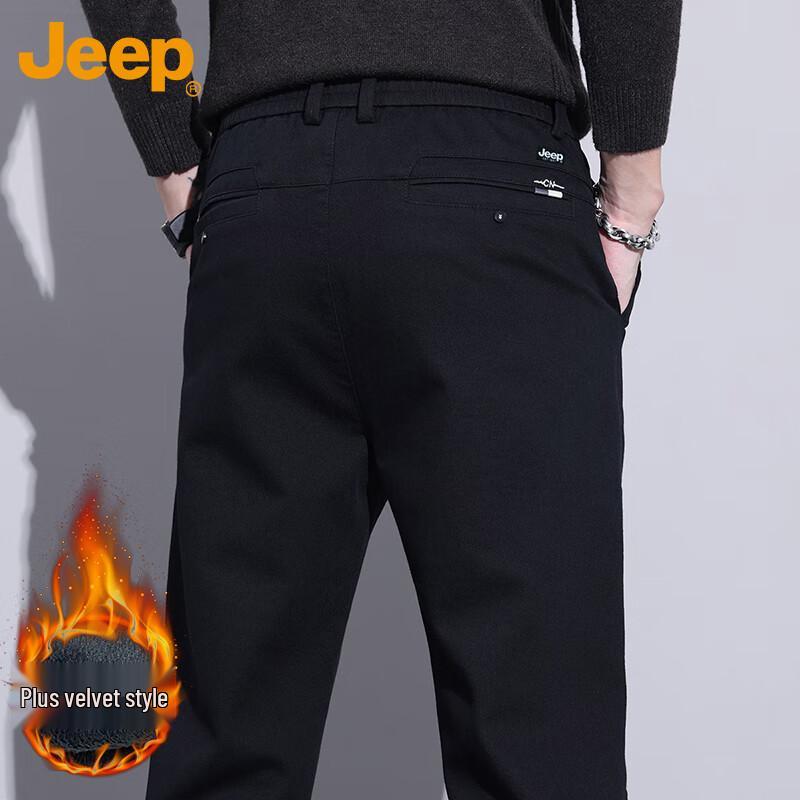 Jeep Men's Autumn/Winter Straight-Leg Casual Trousers