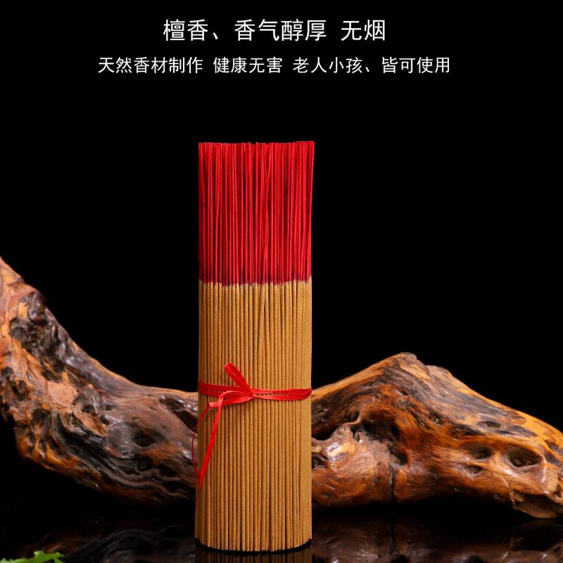 500g Micro Smoke Natural Laoshan Sandalwood Incense Sticks Household 590sticks Wholesage Bulk Home Fragrance Sticks