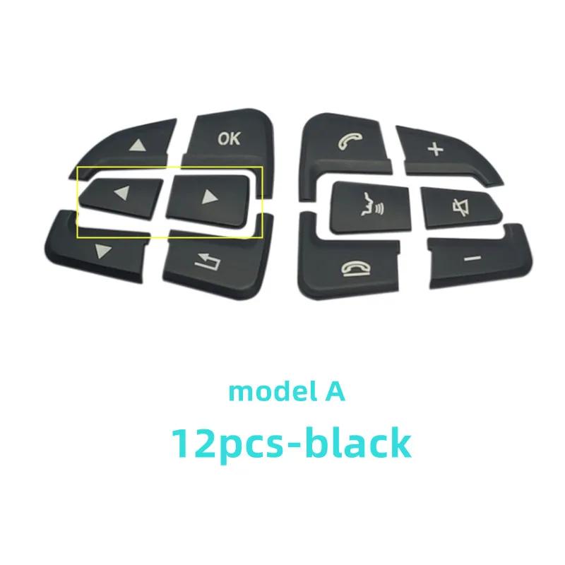ABS Car Accessories Steering Wheel Buttons Knob Trim Cover Stickers For Mercedes Benz A B C E S GLC CLA CLS GLE GLS GLK Class