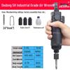 Dongfeng Industrial Grade High Power Pneumatic Woodworking Screwdriver Air Drill Gun