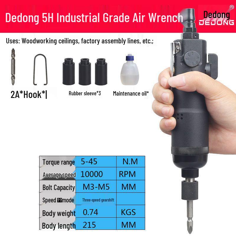 Dongfeng Industrial Grade High Power Pneumatic Woodworking Screwdriver Air Drill Gun