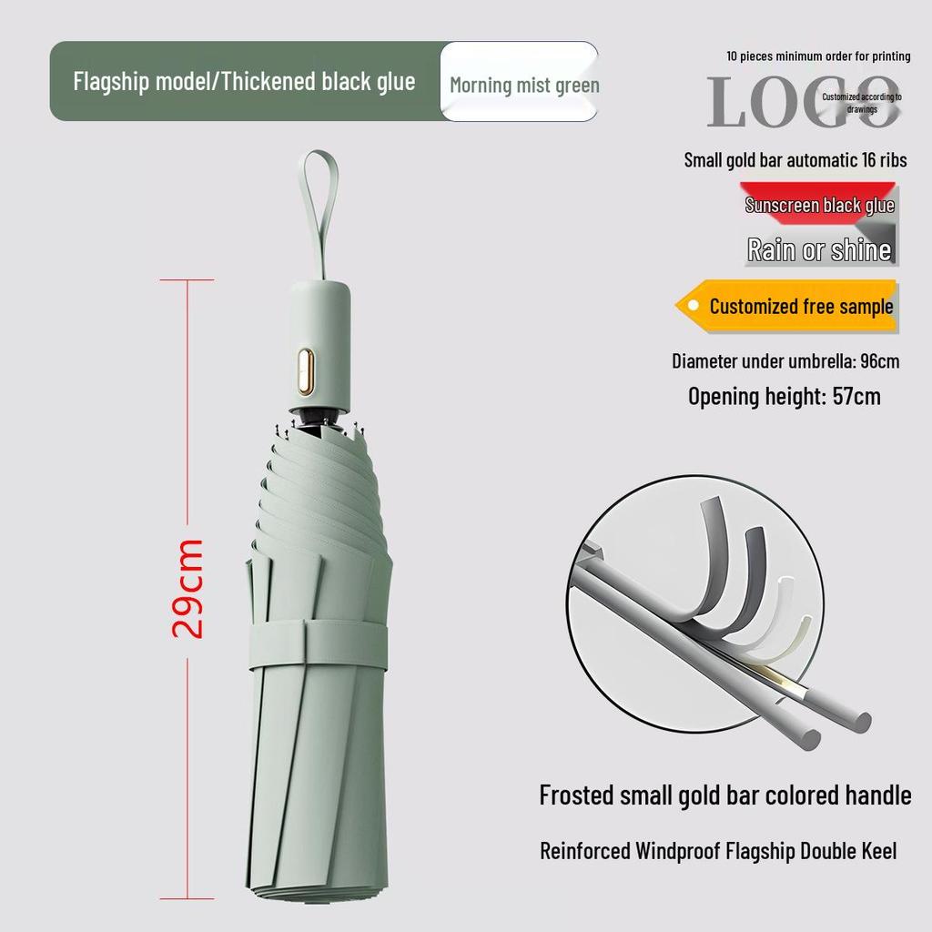 Custom Curved Handle Golf Umbrella - Sun & Rain Dual-Use Advertising Gift Umbrella