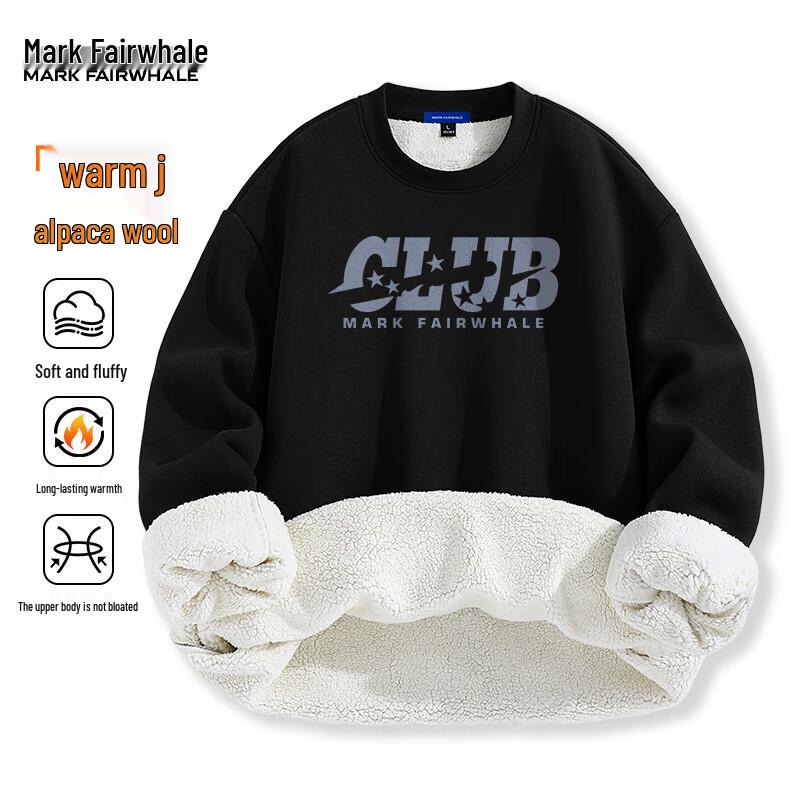 Men s Alpaca Wool Blend Thickened Sweatshirt 2XL