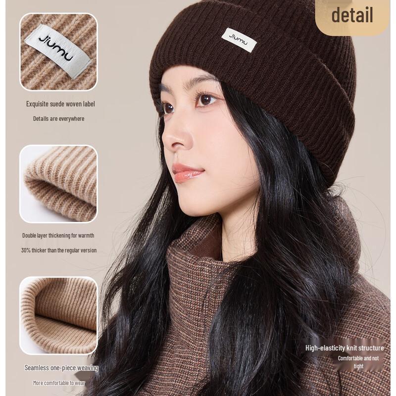 JIUMU Women's Pure Wool Double-Layer Knit Hat