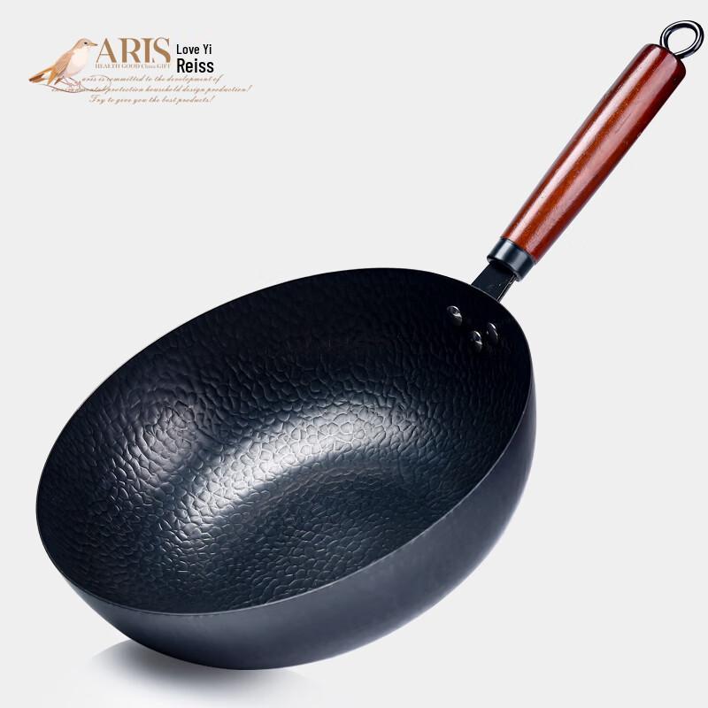 AIRIS Hand-Forged Iron Wok