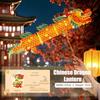 Dance Dragon DIY Chinese Loong Lantern Flying Mid-Autumn Festival Koi Lantern  Spring Festival