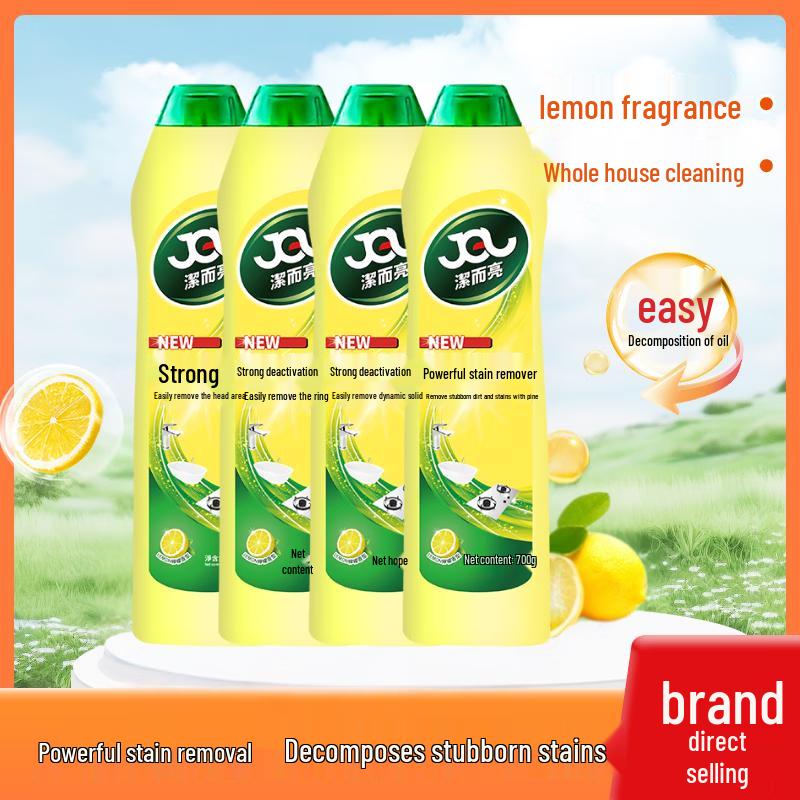 Jie Er Liang Multi-Purpose Cleaning Lotion