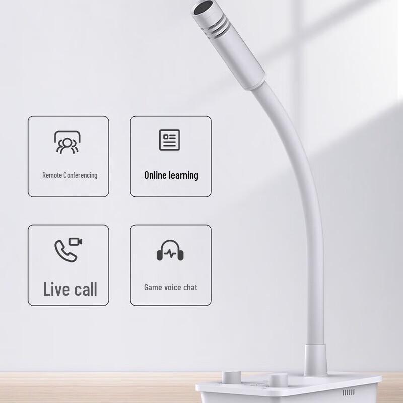 

Hikvision DS-ES1 USB Desktop Microphone (CN version)