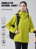 Windproof & Waterproof Expedition Jacket: Wear-Resistant, Hooded, Fashionable Outdoor Sports Jacket for Couples - Ideal for Spring & Autumn