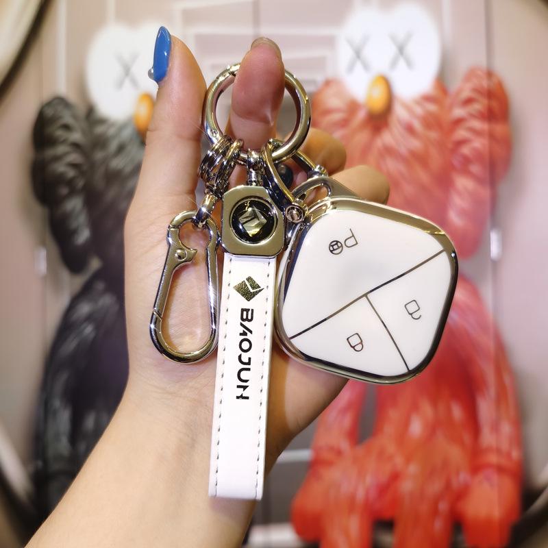 New Baojun KIWI Key Cover: Smart Trend Luxury DJI Edition for Wuling Mini Convertible