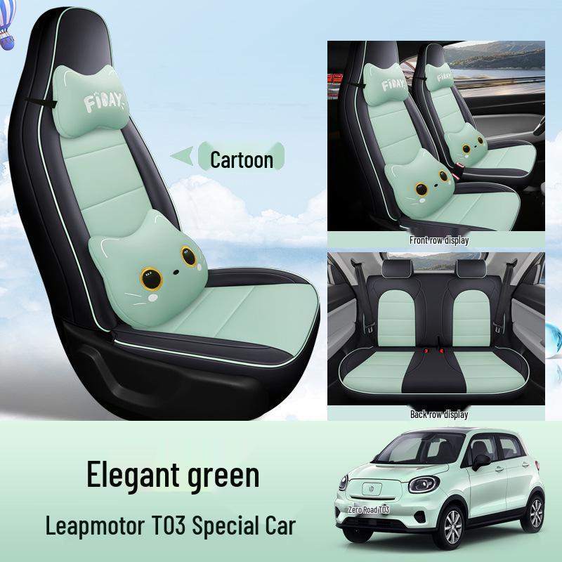 Leapmotor T03 Car Seat Cover: Full Surround, All-Season, Leather Cushion