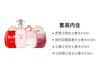 COACH New York Floral Bouquet Perfume Sample Set Four Piece Set Eau De Parfum EDP Rose Strawberry 4.5ml*4