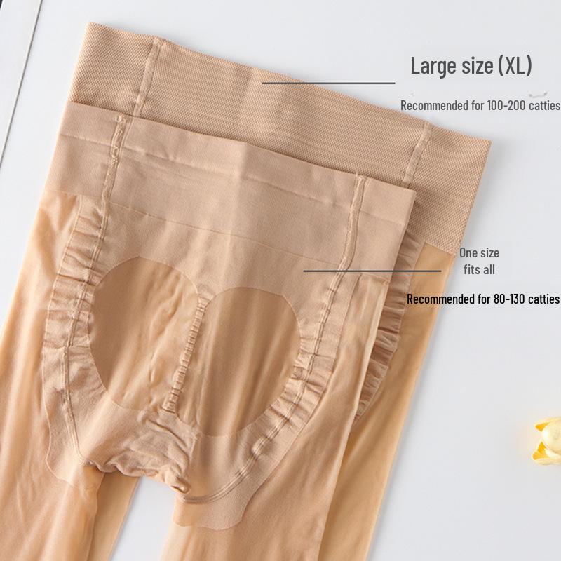Women's Ultra-Thin Plus Size Anti-Snag Flesh-Colored Stockings for Summer with Peach-Enhancing Fit
