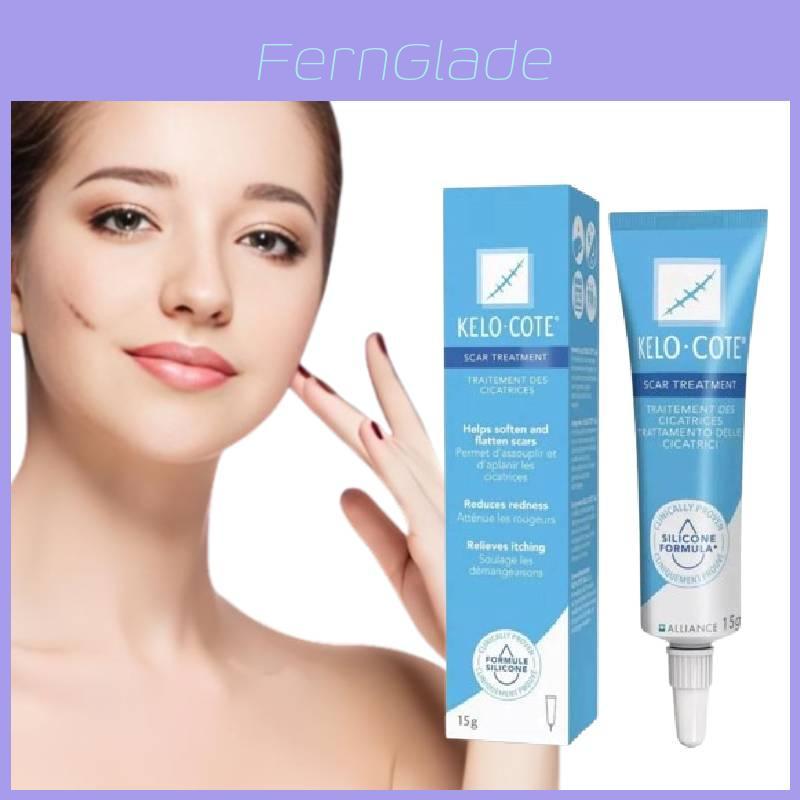 Pokročilý americký Bakelo Scar Gel 15 g Pro Efektivní Opravu Jizev A Hydrataci