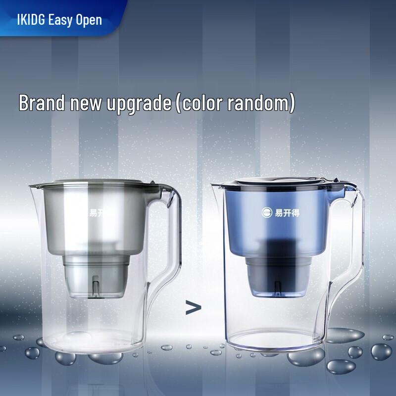 Easypro 3.5L Household Water Filter Pitcher CN plug (adapter included)