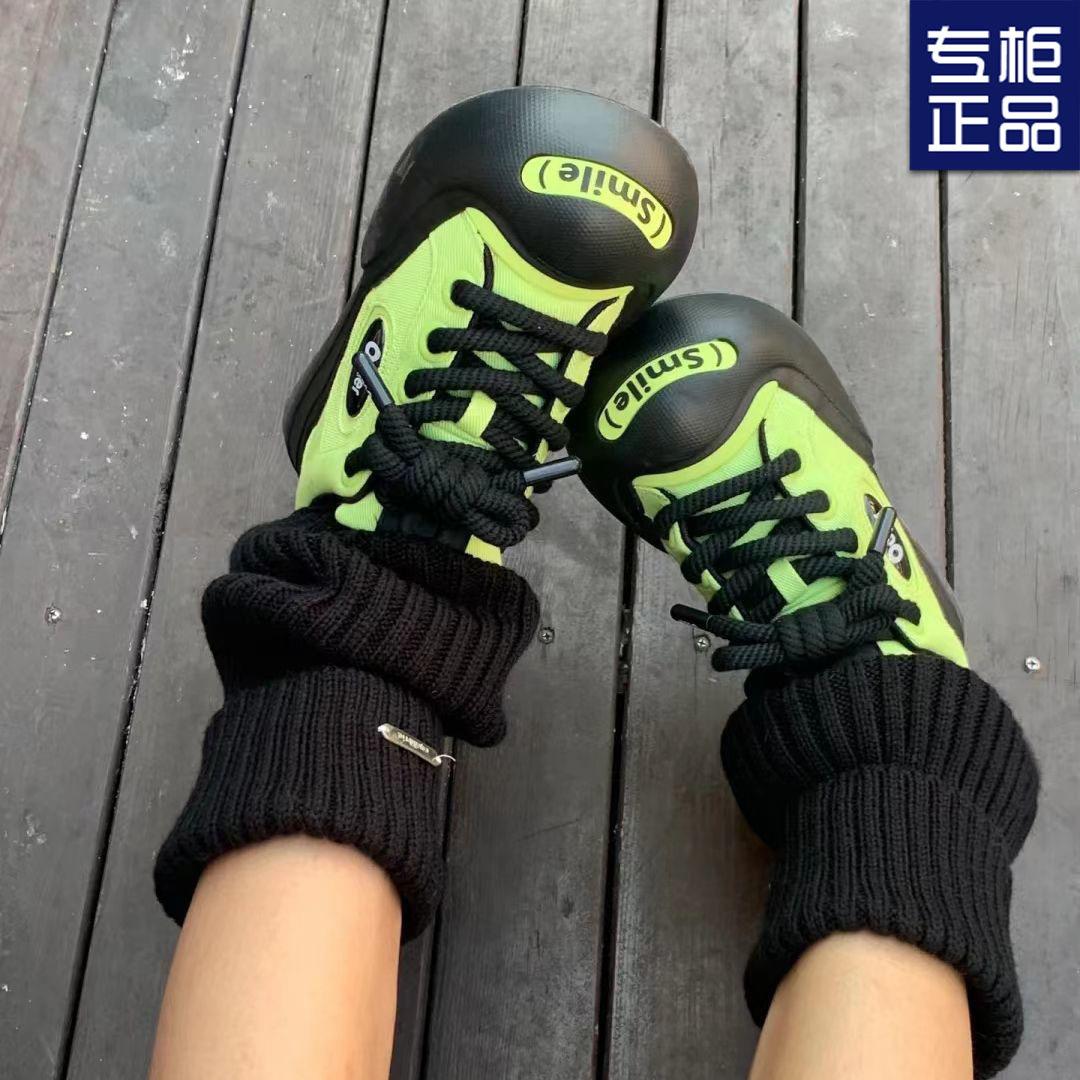 

Новая нишевая оригинальная милая большеголовая уродливо-милая парусиновая обувь женская 2025 осень и зима универсальная с открытой улыбкой повседневная маленькая белая обувь 35 флуоресцентный зеленый