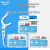 Dr. Ya Smooth Dental Floss Sticks