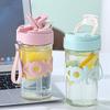 420ml Portable Straw Glass Cup with Lanyard