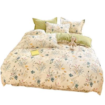 SOMERELLE 100% Cotton Duvet Cover