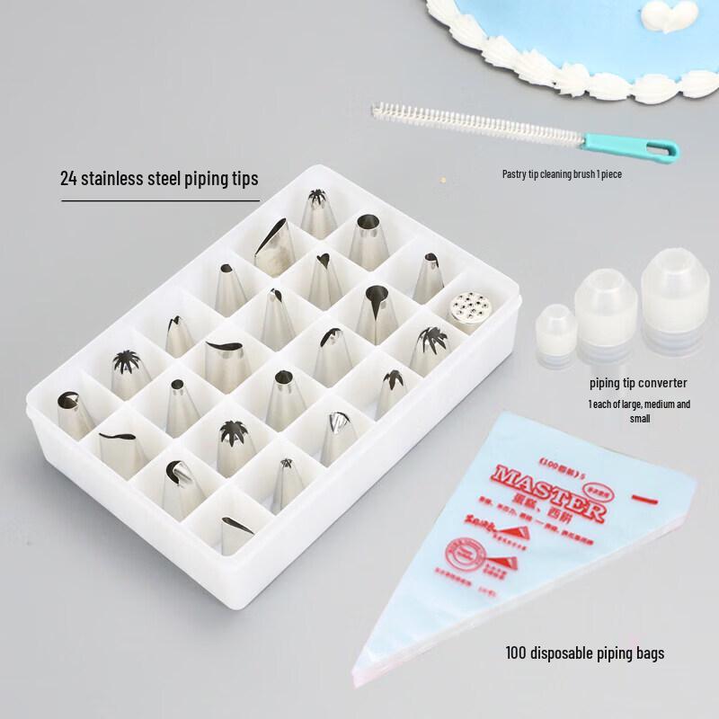 Qiwei 12-Tip Baking Decorating Set
