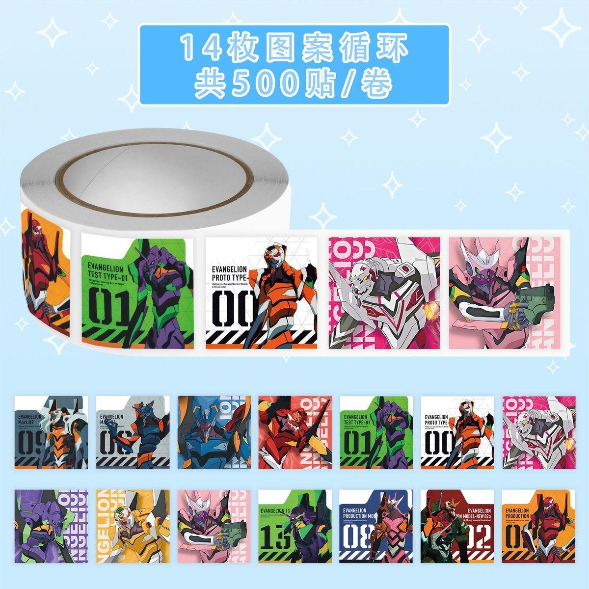 Neon Genesis Evangelion Rolstickers EVA Unit-01 Unit-04 Unit-06 Doe-het-zelf Decoratieve Stickers Cartoon Scrapbooking Kantoorbenodigdheden