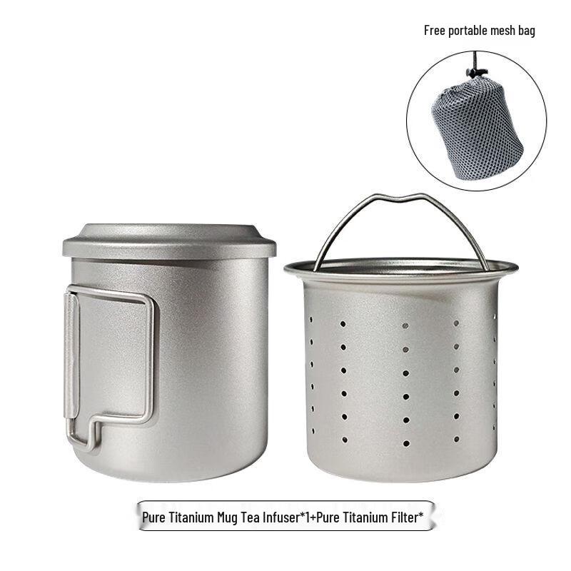 

Amou портативный дорожный чайный набор из чистого титана