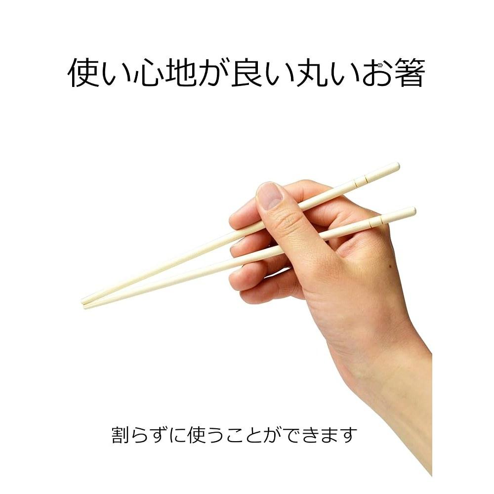 Japanese Product Yamato Bussan Disposable Bamboo Chopsticks 100 Pairs Individually Wrapped 20cm X 5mm